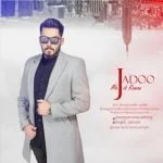 دانلود آهنگ مجید رامان به نام جادو